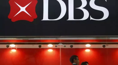 Singapore S DBS First Bank To Announce Decarbonization Commitments   DBS Bank 394x218.webp