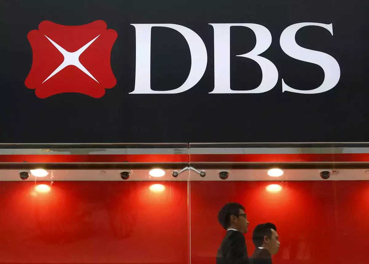 Сингапурский банк DBS первым объявит об обязательствах по декарбонизации,  включая Net Zero к 2050 году