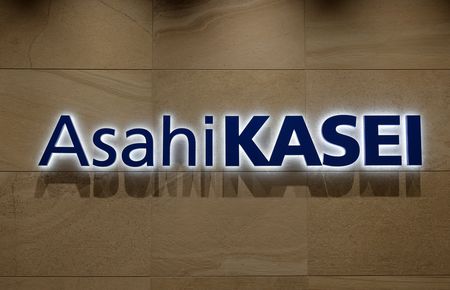 Asahi Kasei Invests $100 Million In Environmental Startups - ESG News