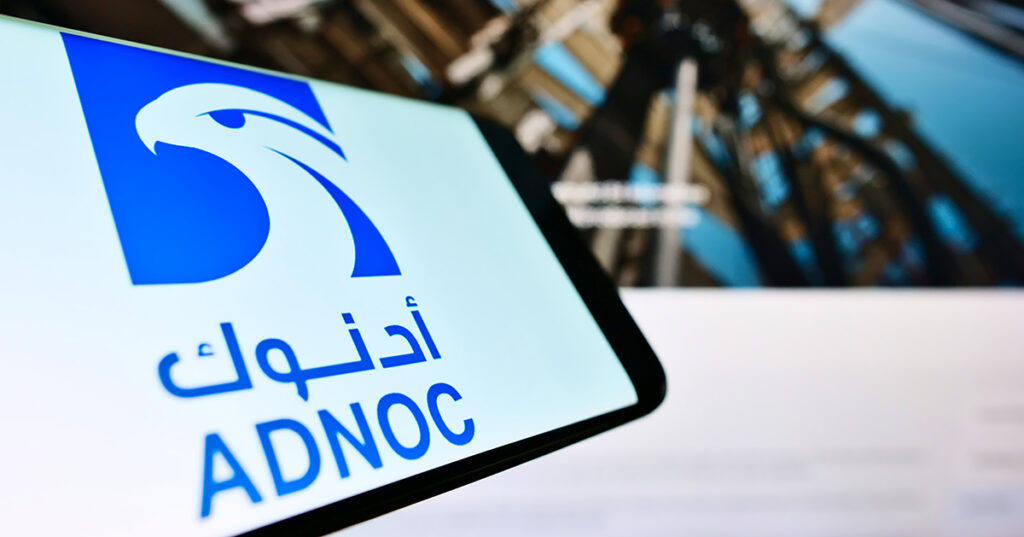 ADNOC and TAQA Announce $2.4 Billion Project for Sustainable Water ...