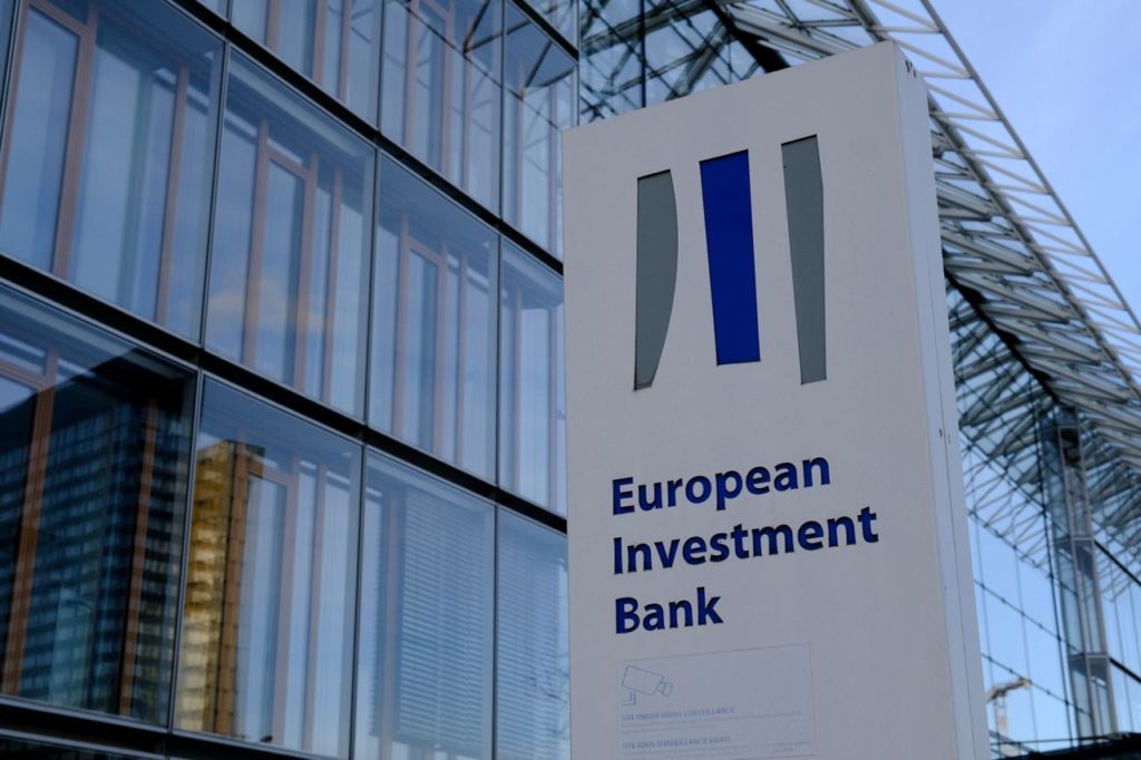Европейский инвестиционный банк. Европейский инвестиционный банк цели. European investment Bank. Инвестиционный банк llama.