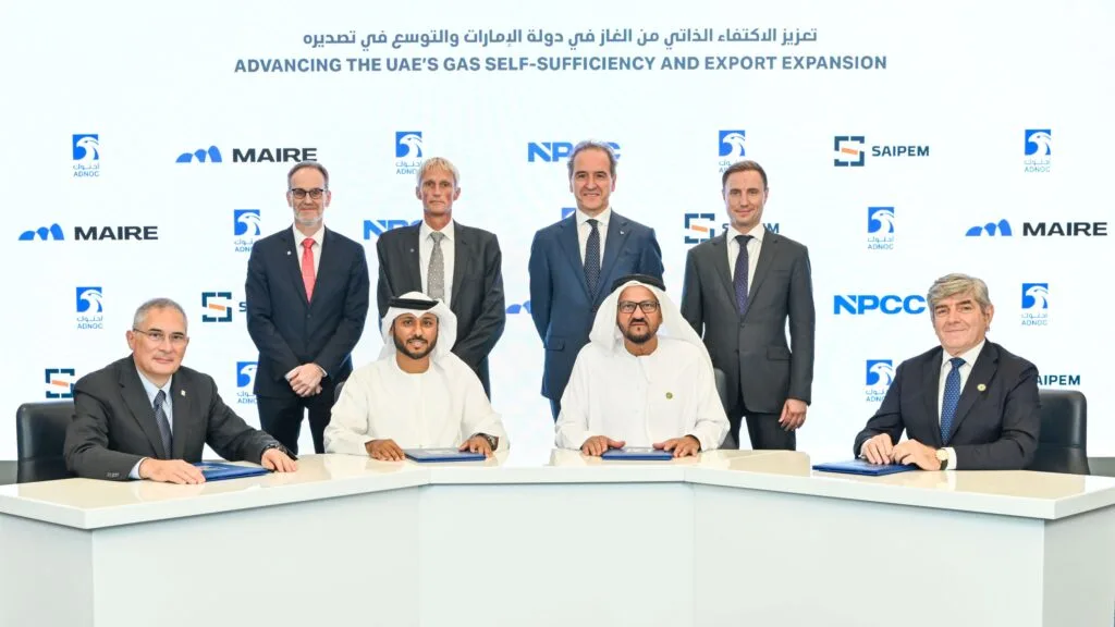 ADNOC Hail and Ghasha Offshore Gas Project