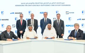 ADNOC Hail and Ghasha Offshore Gas Project