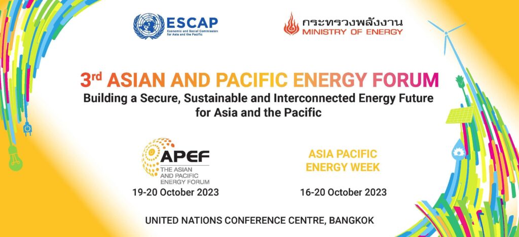 The third Asian and Pacific Energy Forum