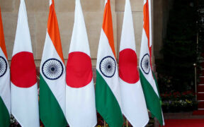 India-Japan Fund
