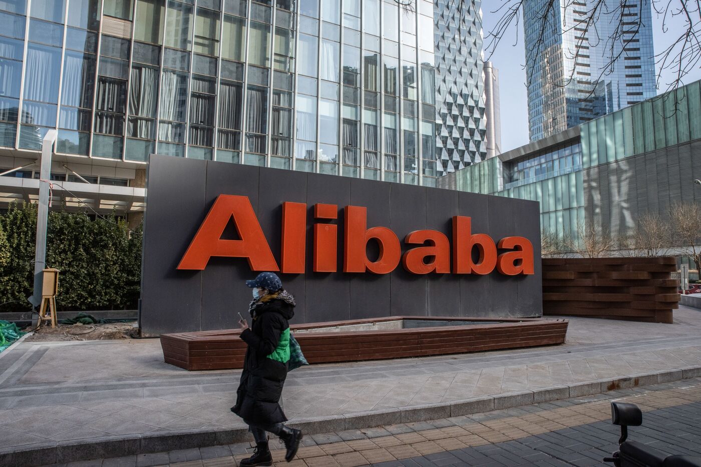 Alibaba Joins Forces with WBCSD to Build a Sustainable Future - ESG News