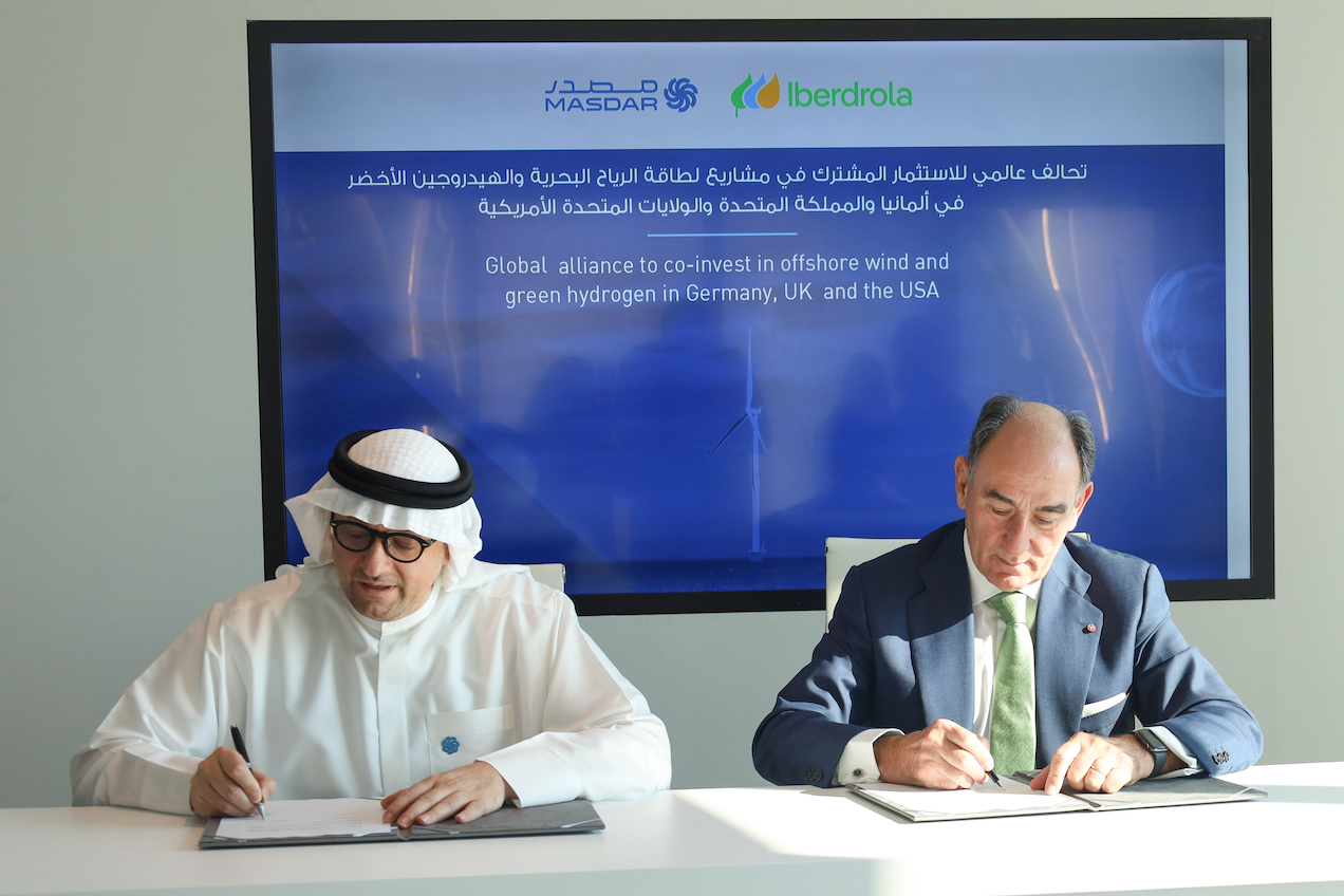 _Iberdrola, Masdar to co-invest €15 billion in offshore wind and green hydrogen projects in Germany, UK and the USA_