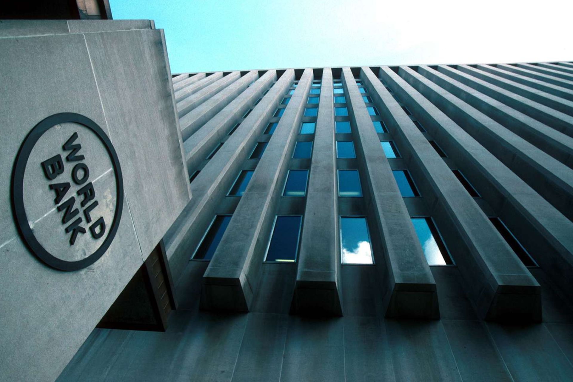 Всемирный банк входят. Всемирный банк. Международный банк. Всемирный банк штаб квартира. Здание Всемирного банка.