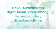 Green Bonds