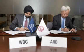 AIIB