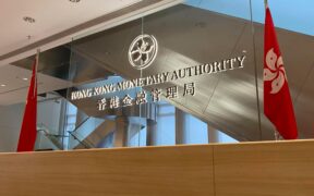 Hongkonger Währungsbehörde