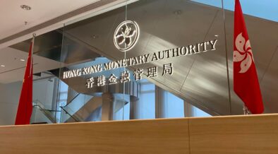 Autoridade Monetária de Hong Kong