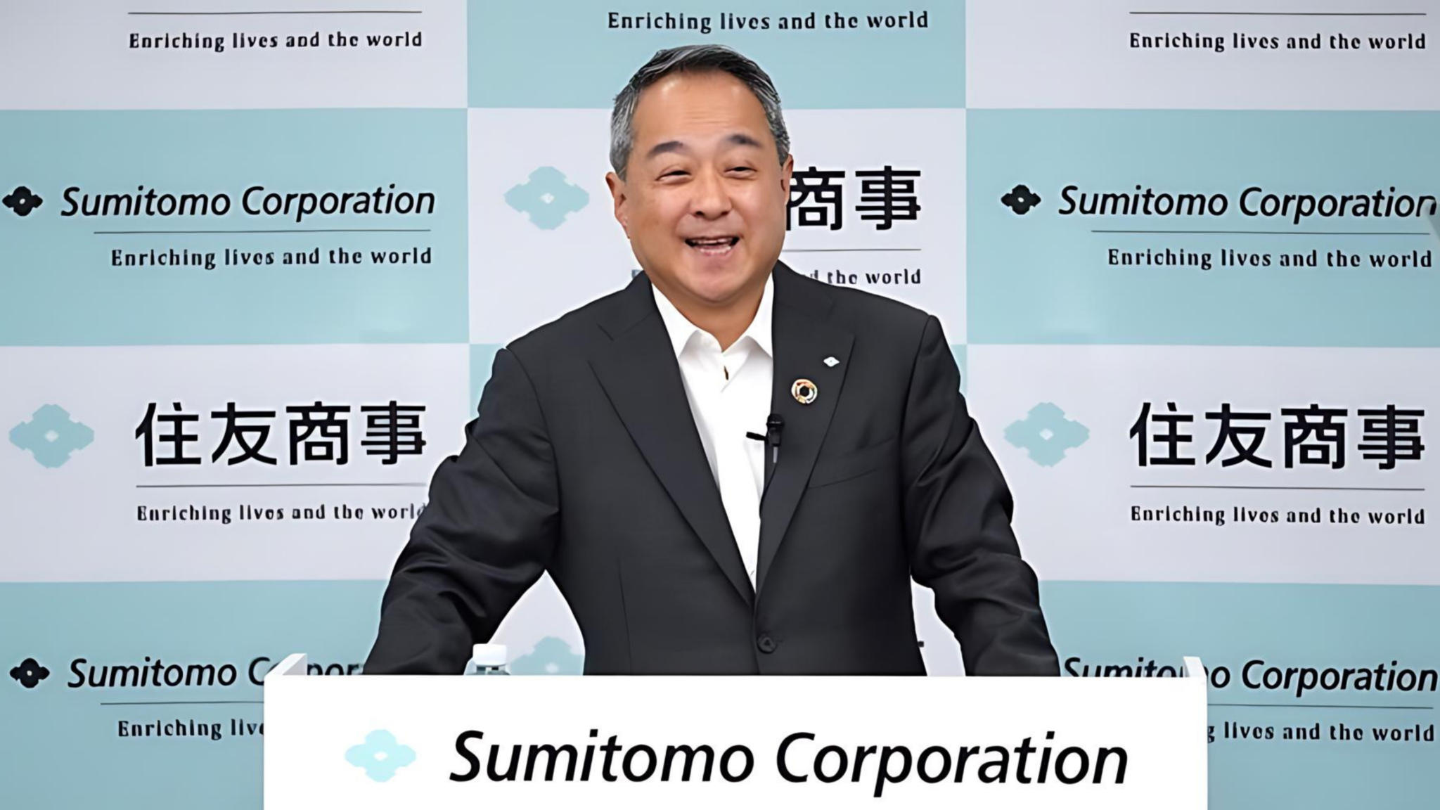 Japan's Sumitomo Corporation Updates Material Issues and Climate ...