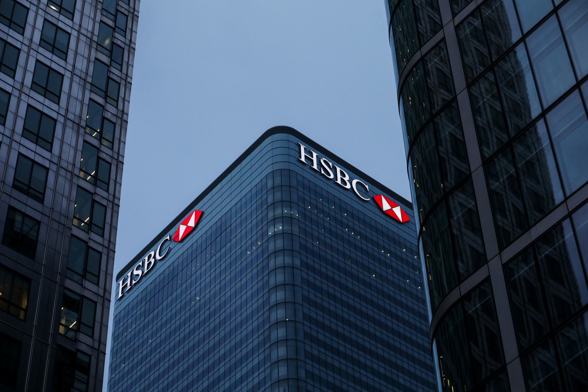 HSBC Launches Climate-Focused Infrastructure Finance Unit – ESG News