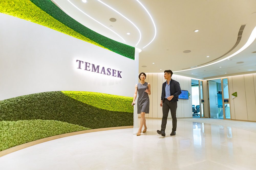 Temasek