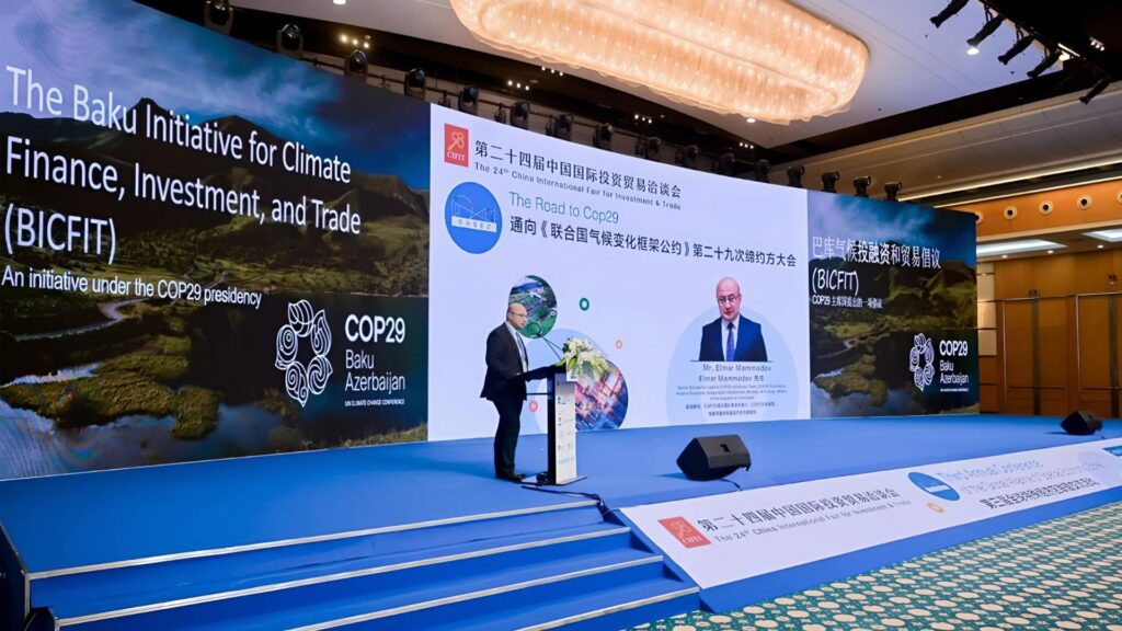 COP29