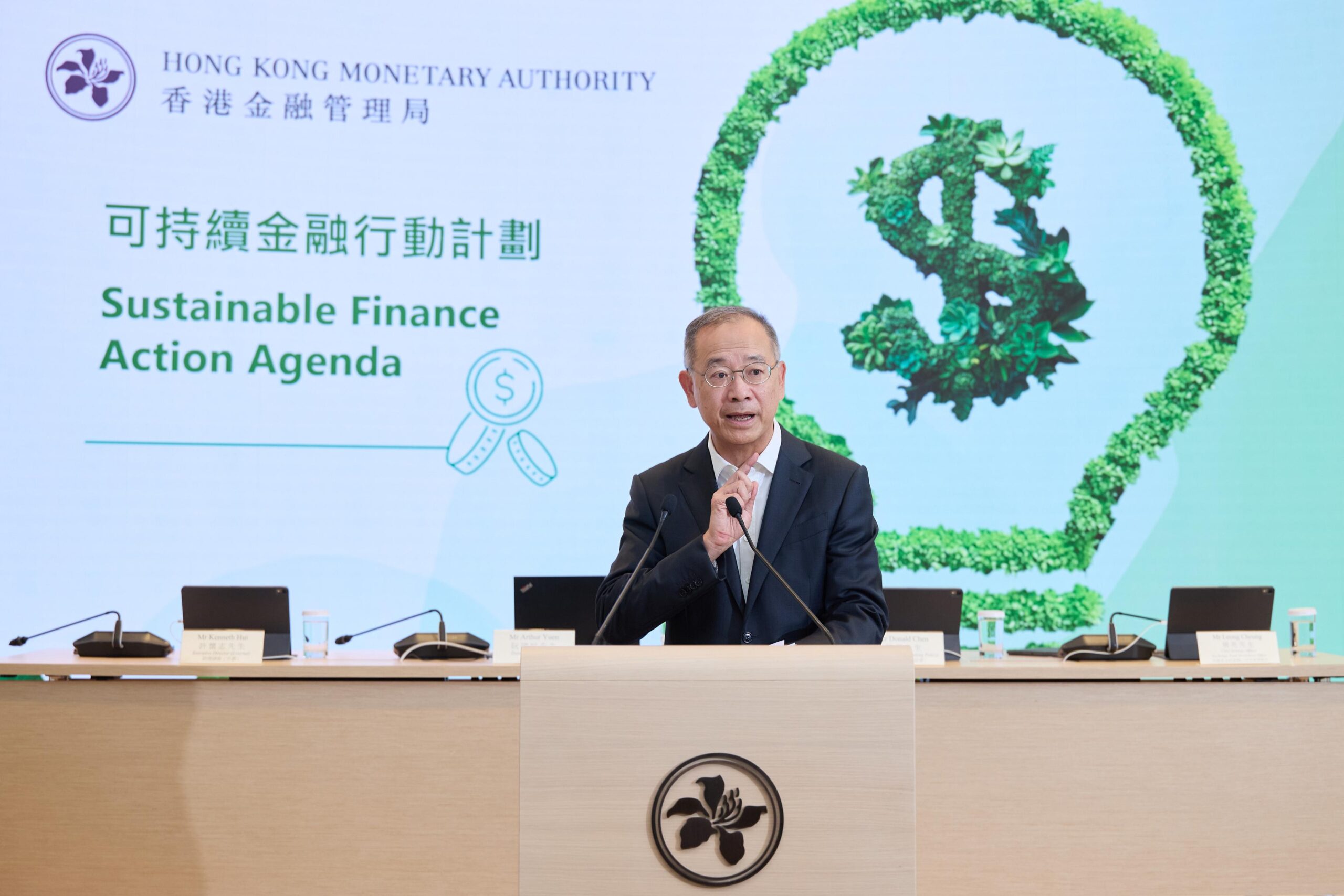 HKMA Launches Sustainable Finance Action Agenda with Eight Key Goals