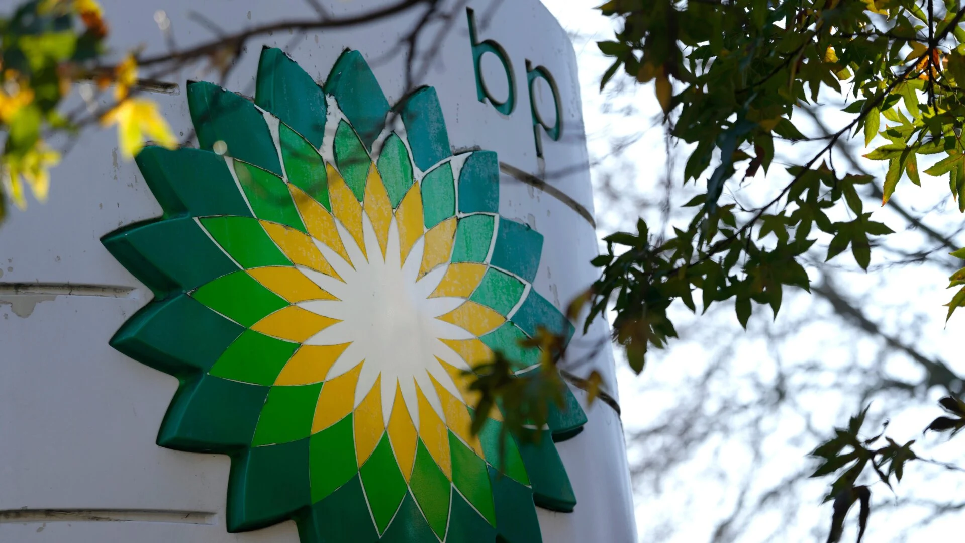 BP, Partners Commit $7 Billion to Groundbreaking Carbon Capture Project in Indonesia