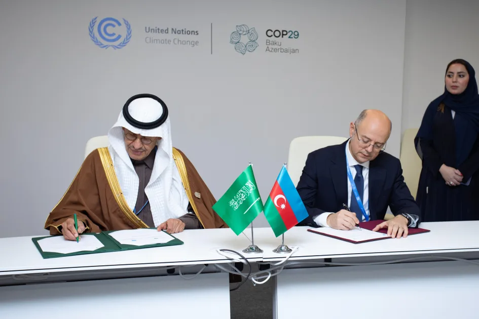 Saudi Arabia Launches First Carbon Credit Exchange at COP29 in Baku