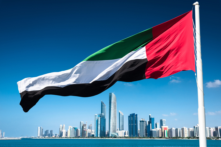 UAE Commits to Cut Emissions by 47% by 2035 Ahead of COP29