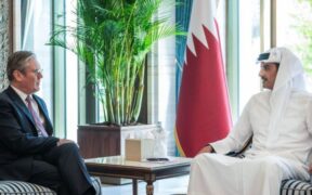 Qatar Commits $1.3 Billion Investmet to Climate Tech in the UK