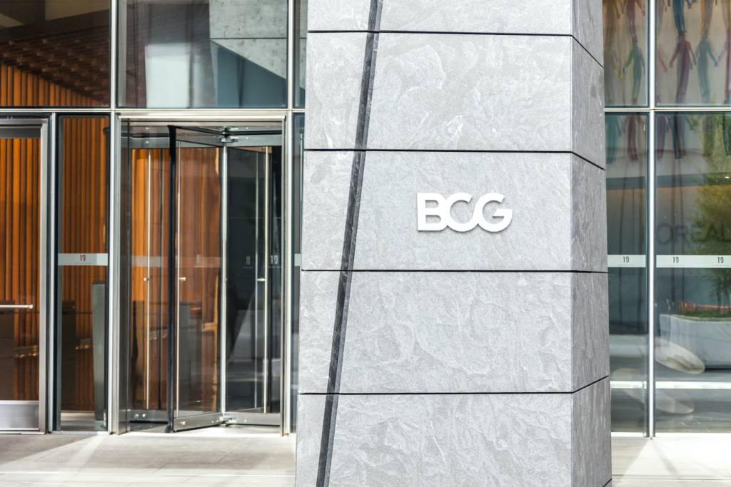 BCG Purchases Over 50,000 Tonnes of Carbon Removal Credits Through ClimeFi