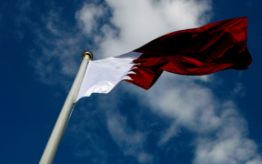 Qatar Achieves Milestone with $2.5 Billion Green Bond Issuance in 2024