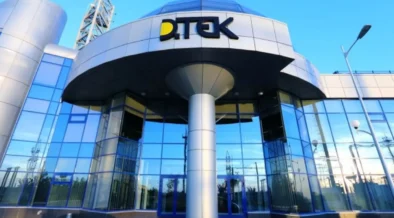 Ukraine's DTEK to Invest €450M in Expanding Black Sea Wind Farm, Backed by Danish EIFO