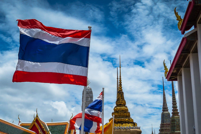 thailand SEC Updates 'ESG Product Platform' with Key SRI Fund Data to Boost Sustainable Investing