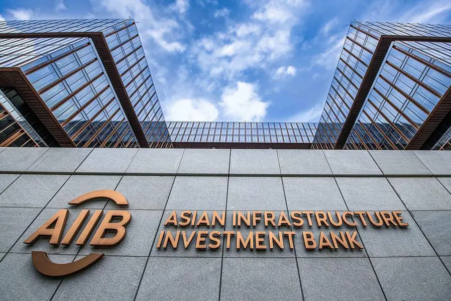 AIIB and Saudi Arabia Partner to Develop Sustainable Infrastructure Investment Program