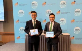 Hong Kong Tightens ESG Disclosure Standards for Pension Fund Managers