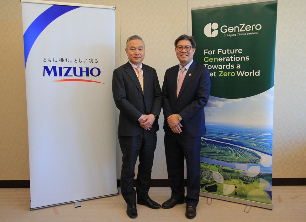 Mizuho, Temasek-Backed GenZero Partner to Develop Transition Credits for Accelerating Coal Phase-Out