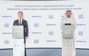 TA’ZIZ Awards $1.7 Billion Contract for UAE’s First Methanol Plant, Powered by Clean Energy