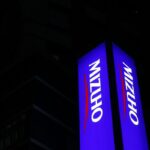 Mizuho Becomes First Japanese Bank to Join NextGen CDR Facility with Long-Term Carbon Removal Credit Deal