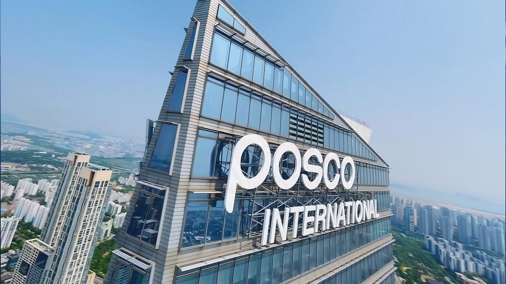 South Korea's POSCO Secures $700M in Oversubscribed Green Bond Offering
