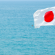 Japan Launches Offshore Blue Carbon Research to Scale Marine CO₂ Capture