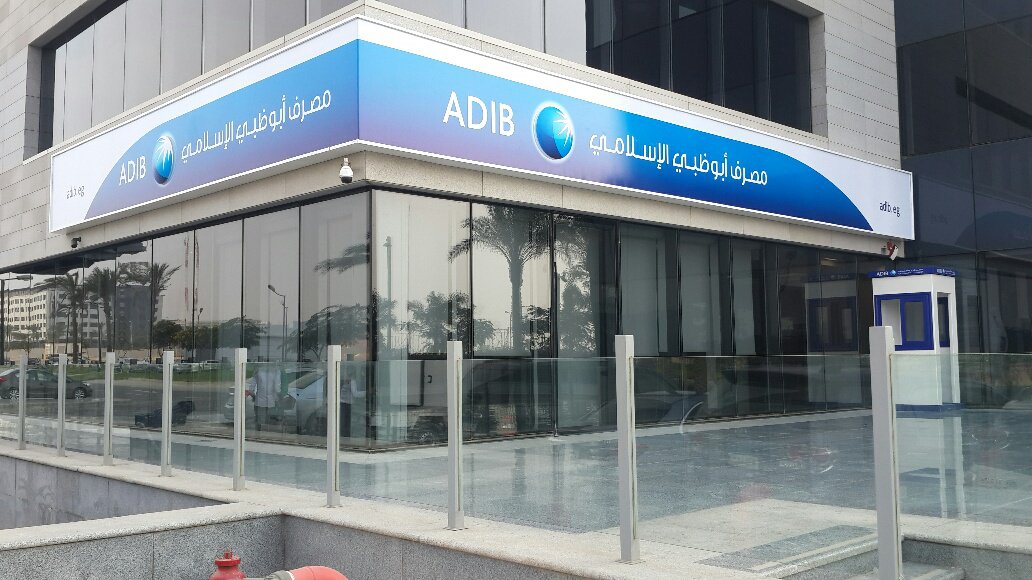 ADIB Commits $4.7 B in Sustainable Finance and Sets 2030 Emissions Targets