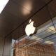 Apple, MP Materials Sign $500M Deal for U.S.-Made Recycled Rare Earth Magnets