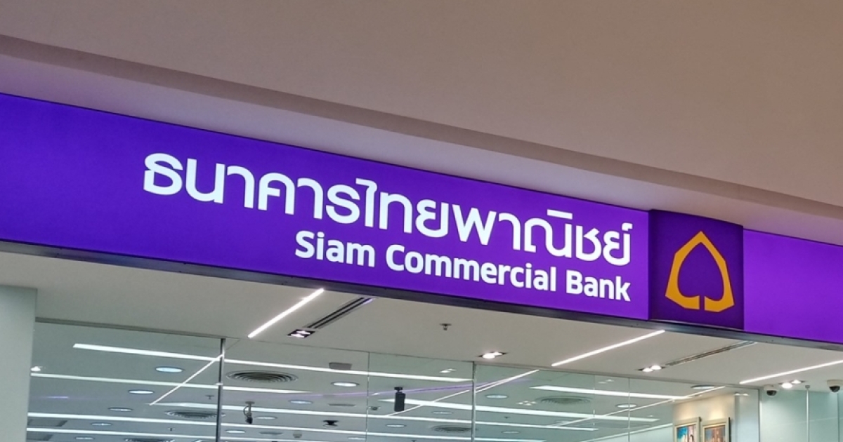 SCB Exceeds Sustainable Finance Goal with Over 5B USD