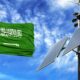 Saudi Arabia Commits $8.3 Billion to 15 GW Renewable Energy Projects by 2028