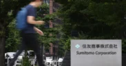 Sumitomo Invests in $76.3M CO₂ Pipeline to Decarbonize 40% of UK Cement and Lime Industry