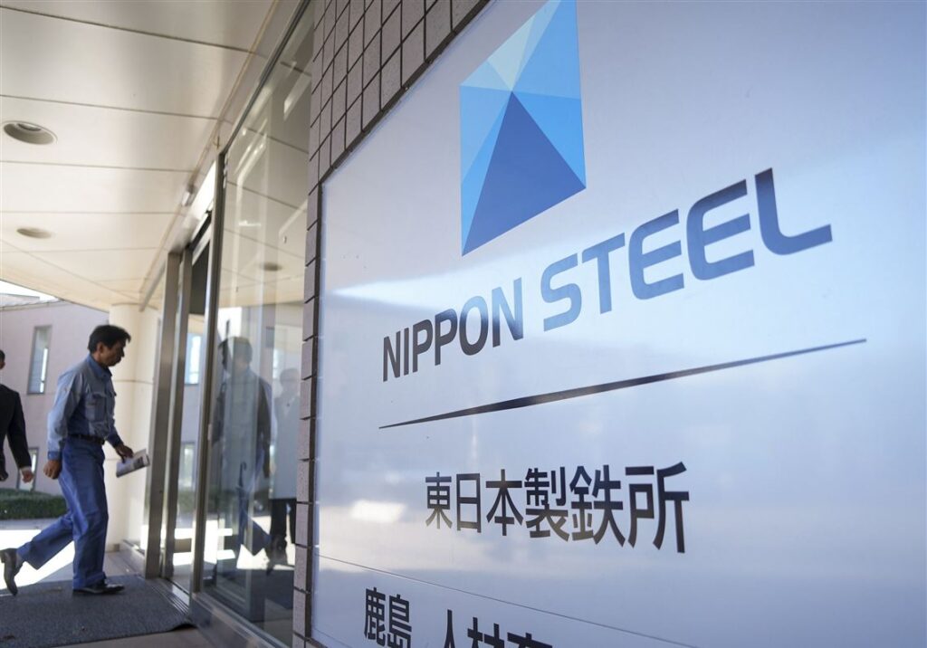 Nippon Steel to Supply Wind Tower Steel to Vestas Across Europe and Asia