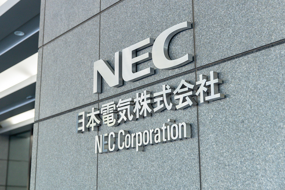 ClimateAi, NEC Partner on AI Model to Boost Climate Adaptation in African Agriculture