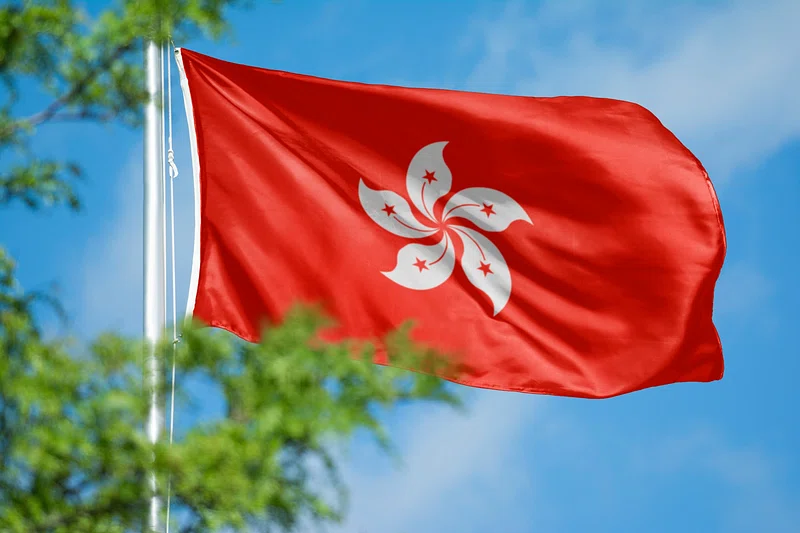 Hong Kong reforça a supervisão ESG com a intensificação dos family offices
