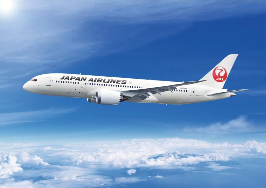 Japan Airlines and Partners Complete Phase 1 of SAF Trading Pilot to Advance Aviation Decarbonization