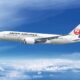 Japan Airlines and Partners Complete Phase 1 of SAF Trading Pilot to Advance Aviation Decarbonization