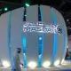 Masdar Commits $1.7B of Green Bond Proceedings to Clean Energy Projects