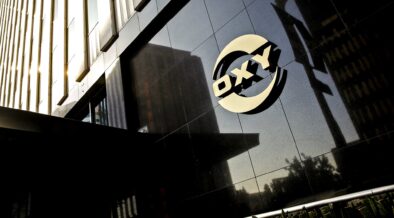Occidental’s First Large-Scale DAC Hub to Capture 500,000 Tonnes of CO2 Annually by 2025