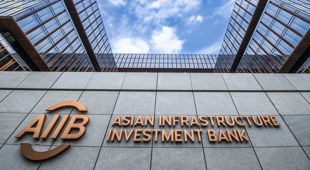 AIIB Publishes First Sustainability Report Applying ISSB Standards
