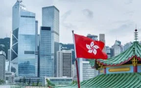 Hongkong positioniert sich als globales Zentrum, da 90 % der Family Offices ESG integrieren